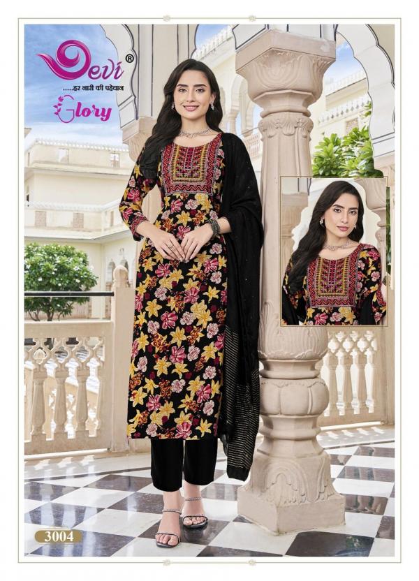 Devi Glory Vol-3 – Kurti Pant With Dupatta